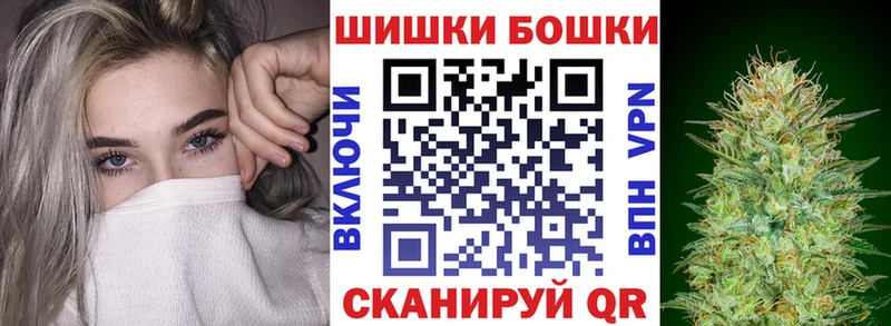 Где продают наркотики Красногорск ГАШ СК Меф мяу мяу Конопля