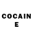 Героин Heroin Valiko_x_god 1337