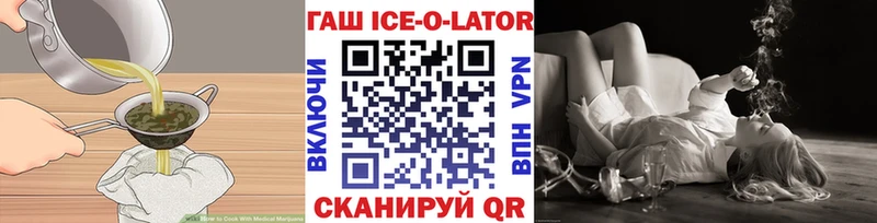 Canna-Cookies конопля  KRAKEN как войти  нарко площадка наркотические препараты  Красногорск 