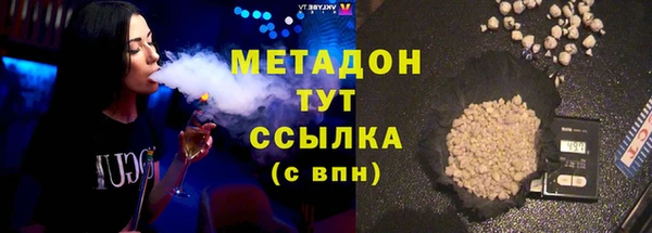 гашик Осташков