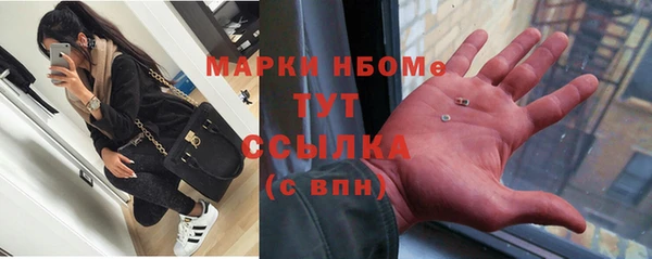 тгк Алексеевка