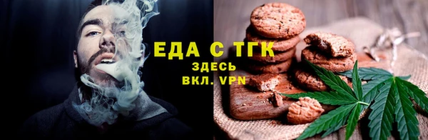 Альфа ПВП Остров