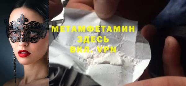 Альфа ПВП Остров