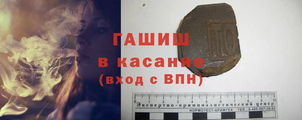 тгк Алексеевка