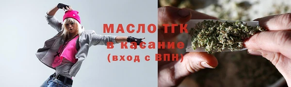 тгк Алексеевка