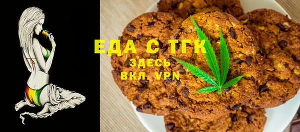 2c-b Алзамай