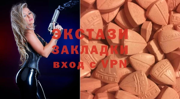 тгк Алексеевка