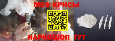 а пвп мука Бузулук