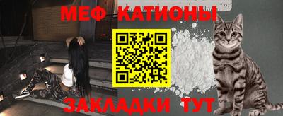 2c-b Апрелевка