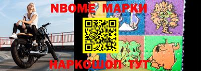 скорость mdpv Абакан