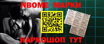 mdpv Бугуруслан