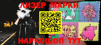 а пвп мука Бузулук