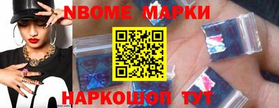 mdpv Бугуруслан