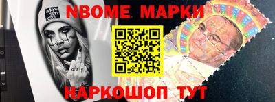 а пвп мука Бузулук