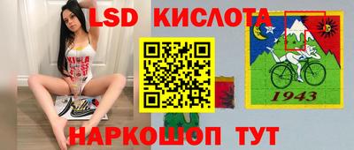 mdpv Бугуруслан