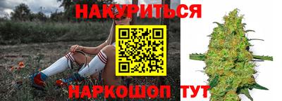 а пвп мука Бузулук