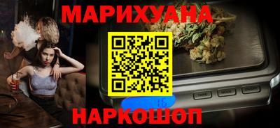 не бодяженный Мариинск