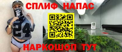 а пвп мука Бузулук