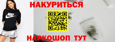 а пвп мука Бузулук