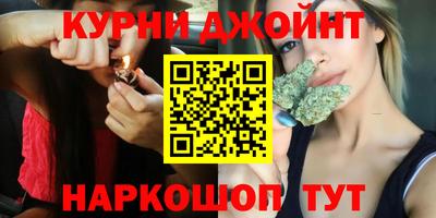 spice Малгобек