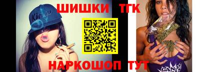а пвп мука Бузулук