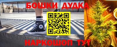 мефедрон VHQ Азнакаево