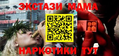а пвп мука Бузулук
