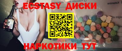 а пвп мука Бузулук