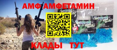 mdpv Бугуруслан