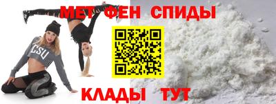 mdpv Бугуруслан