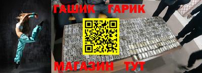 мефедрон VHQ Азнакаево