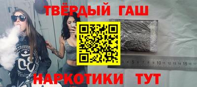 мефедрон VHQ Азнакаево