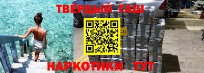 mdpv Бугуруслан
