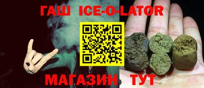 mdpv Бугуруслан