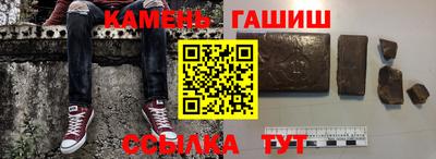 мефедрон VHQ Азнакаево