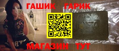 а пвп мука Бузулук