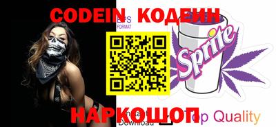 mdpv Бугуруслан