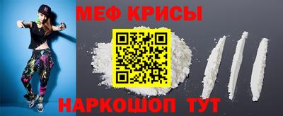 скорость mdpv Абакан